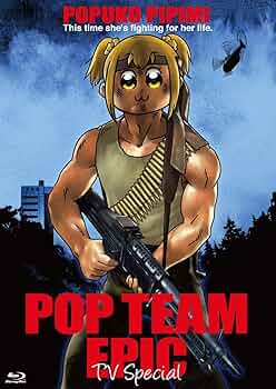 AC部 ポプテピ mag 71aJh2tnRIL._UF350,350_QL50_.jpg