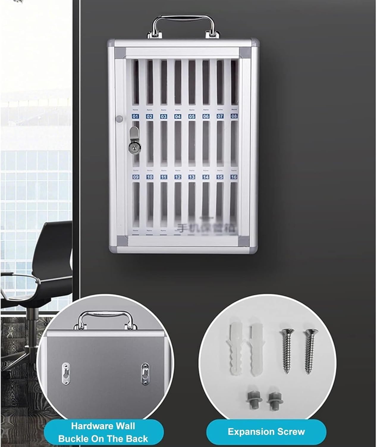 携帯電話ロッカー、携帯電話収納キャビネット、アルミニウム合金ポケットチャートストレージキャビネット、携帯電話用壁掛けロック付き、手で