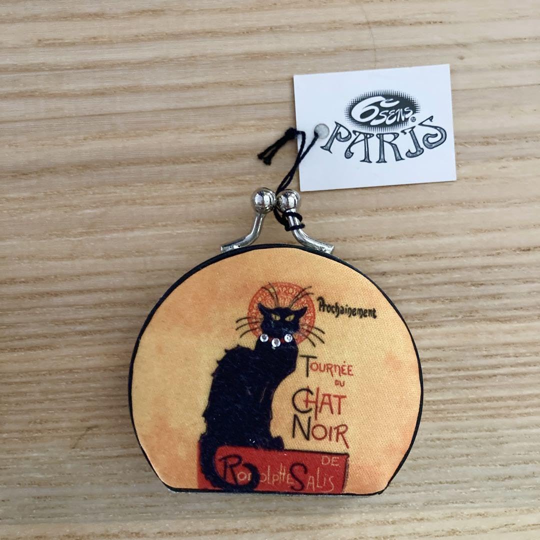 Amazon.co.jp: ロートレック Chat Noir シャノワール クロネコ