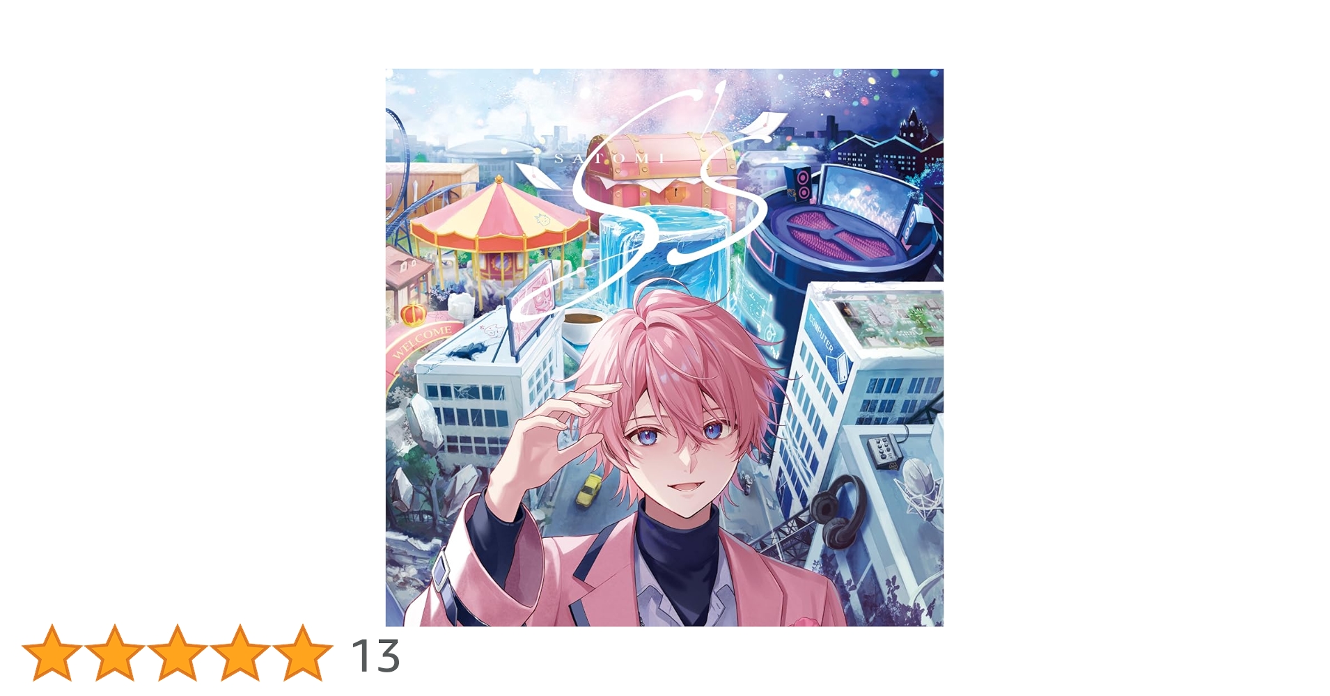 Amazon.co.jp: さとみ, さとみ, 複数 : 【Amazon.co.jp限定】S's（通常