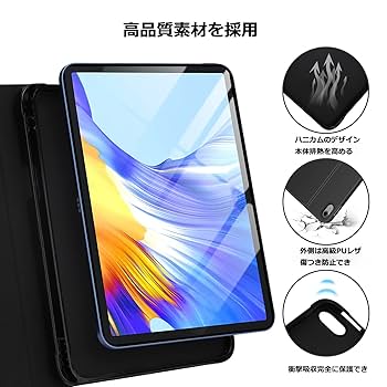 Amazon.co.jp: [2025年最新型] 7色バックライト iPad Air 11