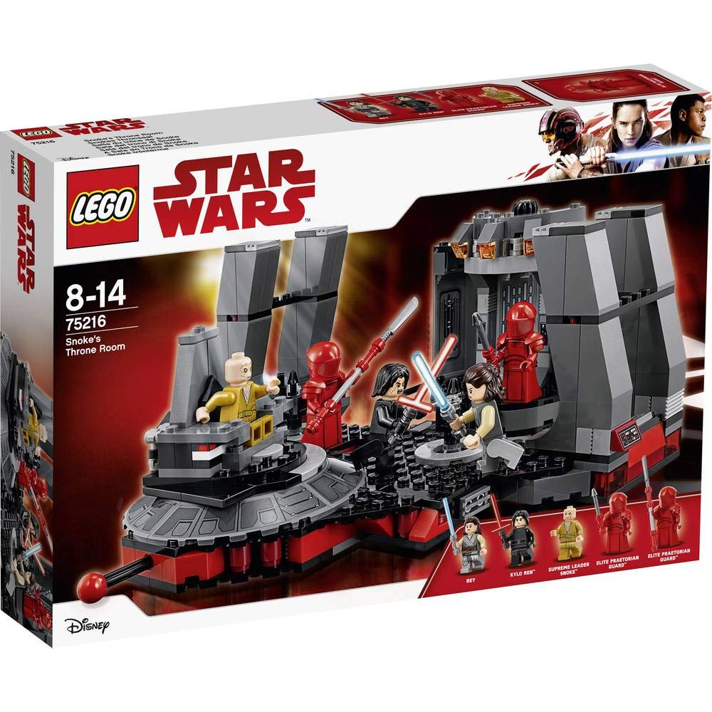 マー様＊専用 Amazon.co.jp: レゴ(LEGO)スター・ウォーズ スノークの王座の間 75216