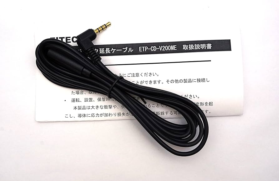 カロッツェリア(パイオニア) ミニジャック延長ケーブル(AV用)2m CD-V200ME g6bh9ry snet_cd-v200me