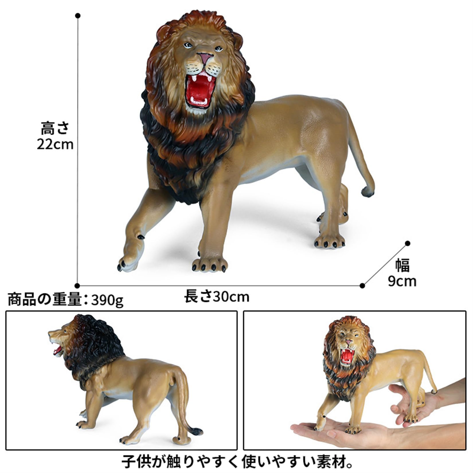 Amazon | EUHELOPA 野生動物 フィギュア 動物 おもちゃ 全5種 リアル