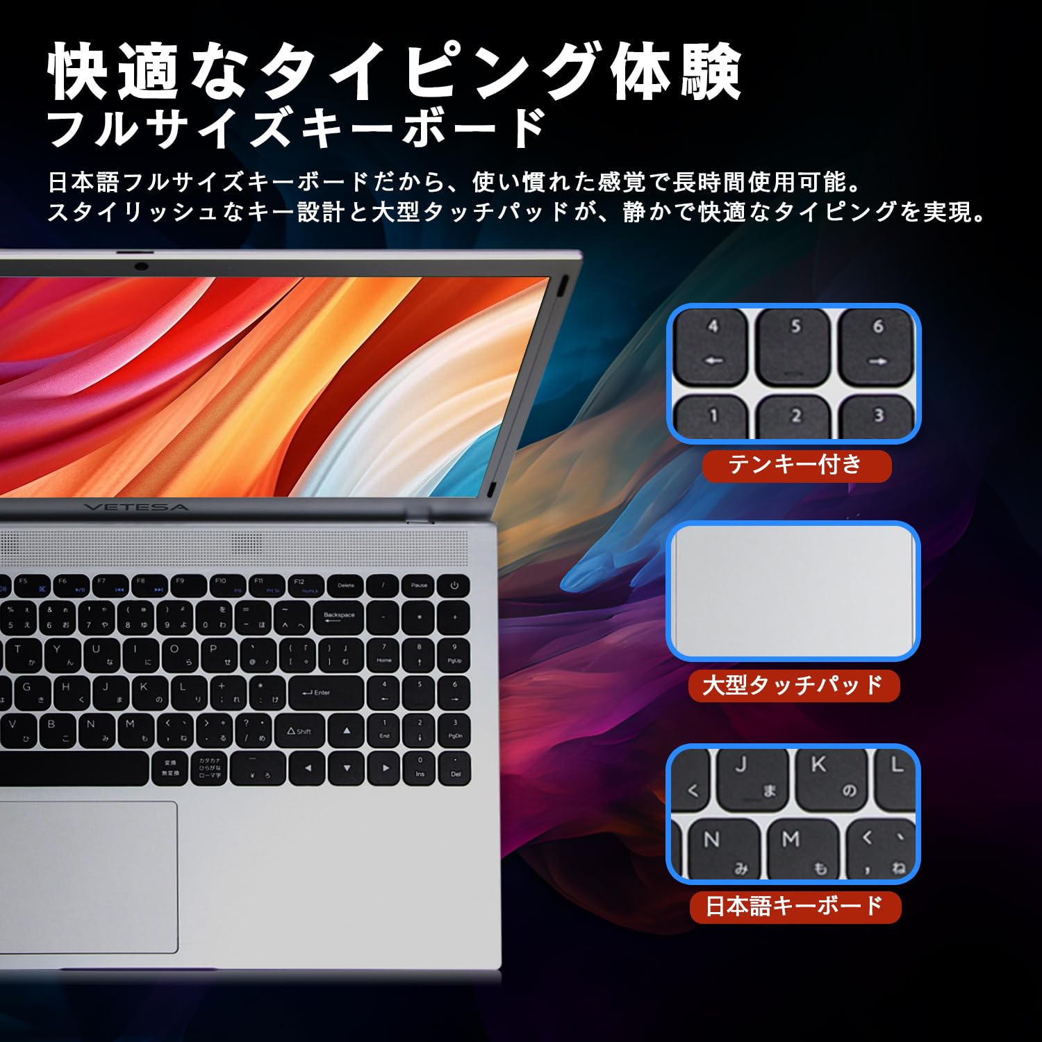 Amazon.co.jp: ノートパソコン Office 2024 搭載 Windows11Pro 第15.6