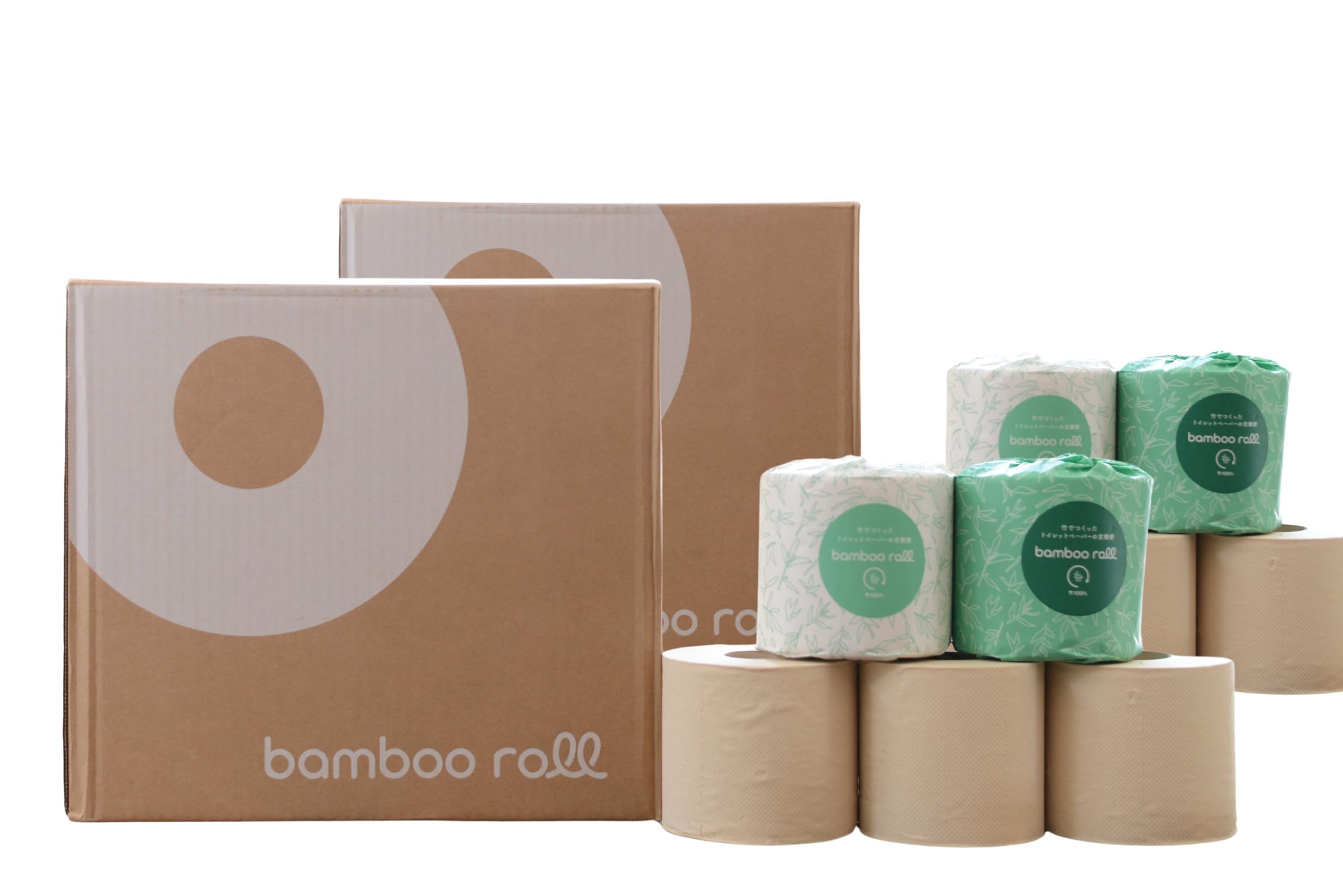 Amazon.co.jp: BambooRollバンブーロール 2箱セット 竹100% トイレット 