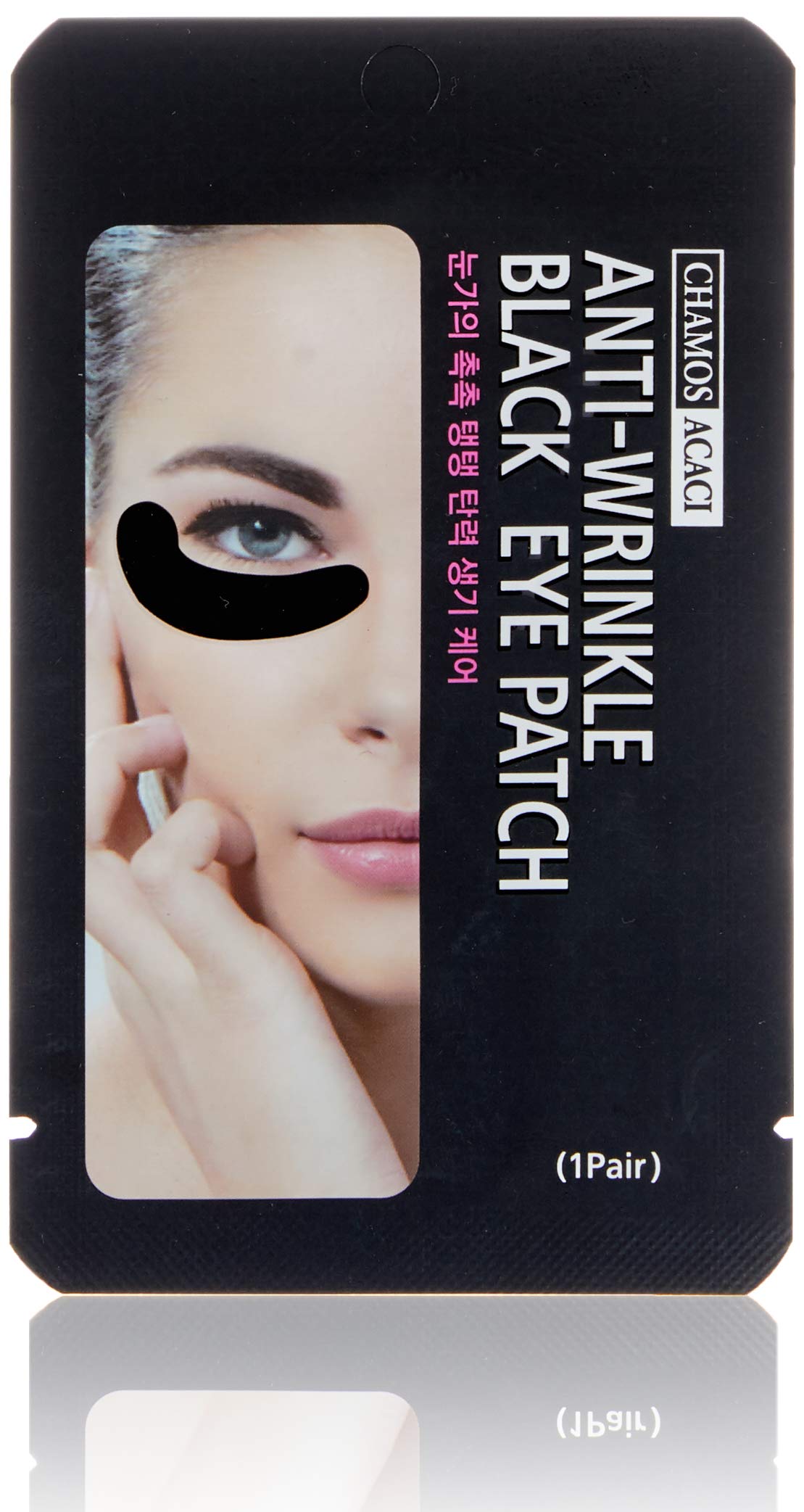 Acaci Máscara Black Eye Patch Tipo Sub-Ocular Para Área Dos Olhos