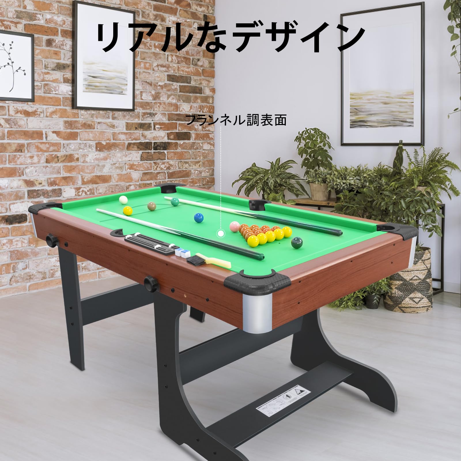 Amazon.co.jp: HLC 5FT 折りたたみビリヤード台 安定した省スペース
