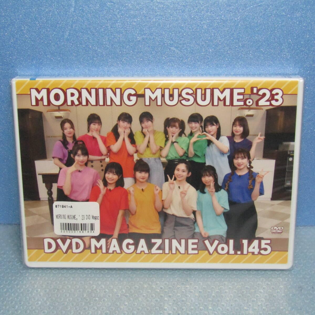 Amazon.co.jp: DVDモーニング娘。DVDマガジン Vol.145(DVD MAGAZINE