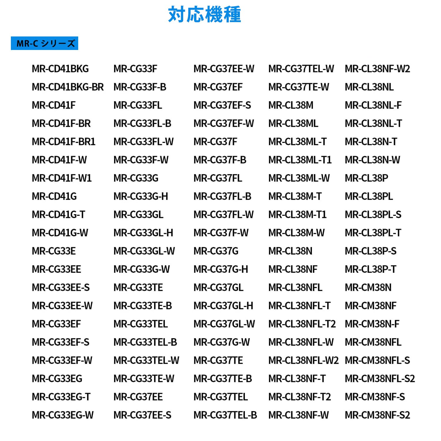 CHNPOFNT冷蔵庫水互換品フィルター,互換性三菱 MRPR-51FT、MR-C33F、MR-C37D、M20CM4526、M20KY6526 冷蔵庫。（7枚入） [並行輸入品] - 5