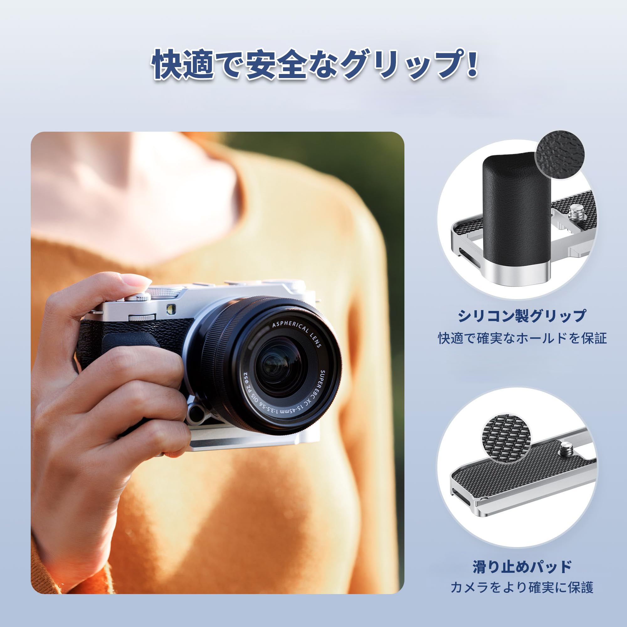 Amazon | JJC 金属 L型ハンドグリップ 富士フイルム Fujifilm Fuji X