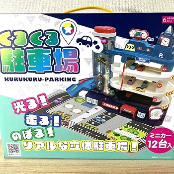お取置き　トロールビーズ　チアフルキャット、他2点　(計3点) お取置きトロールビーズチアフルキャット