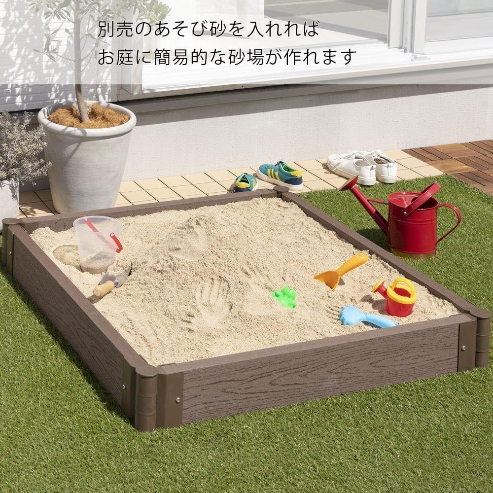 Amazon.co.jp: カインズ(CAINZ) リバーシブル式 どこでもガーデン