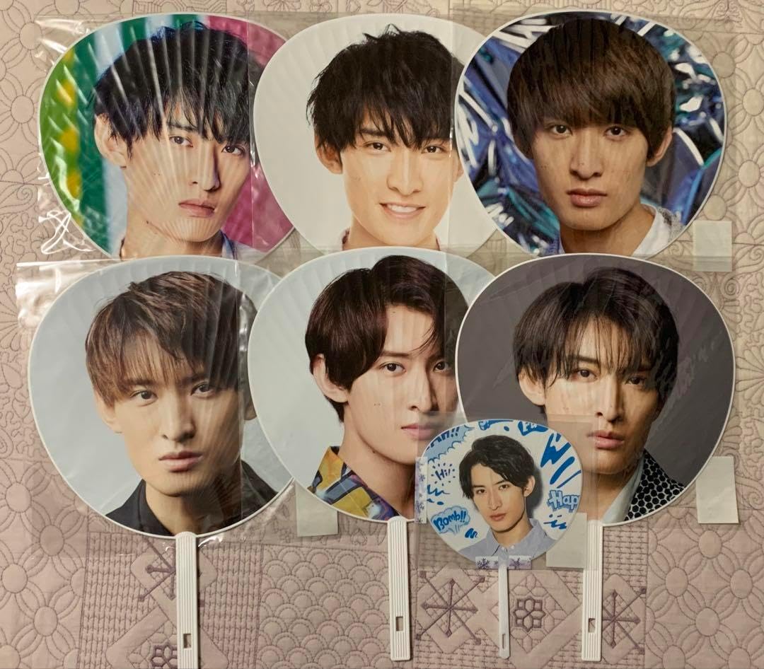 SnowMan 向井康二 エロハン うちわ10枚セット まとめ売り SnowMan 向井 SnowMan 向井康二 エロハン うちわ10枚セット まとめ売り SnowMan 向井