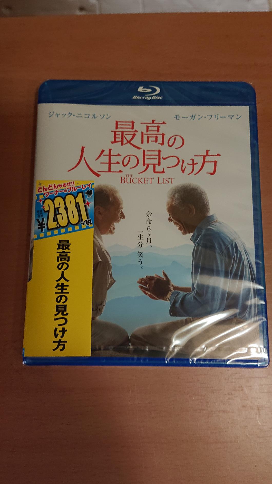 お客様イメージ