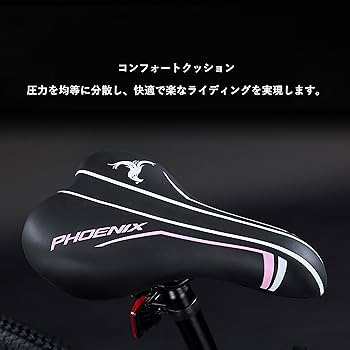Amazon.co.jp: シクロクロスバイクス 子供用 MTB マウンテン