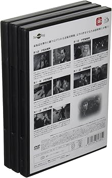 隠密剣士 第1～3部セット〈9枚組〉美品DVD 91yrNeyDeqL.jpg