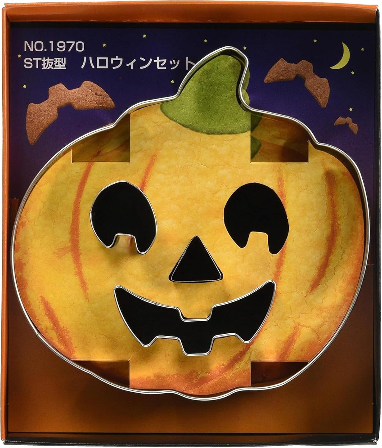 Tiger Crown 1970 Cookie Cutter, Silver, 5.0 x 4.8 x 0.8 inches (128 x 123 x 21 mm), ST Cutter, Halloween Set, 18-8 Stainless Steel, Pumpkin, Face Parts, 4 Pieces