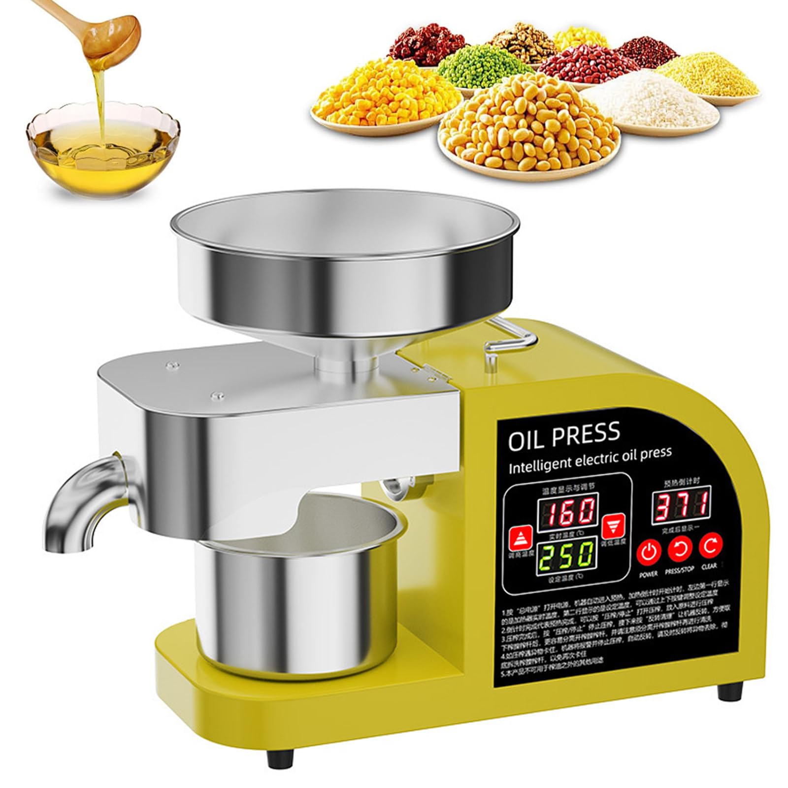 BITYCOW Cold Hot Press Oil Maker Machine, Adjustable 104-572℉, 304 Stainless Steel Automatic Oil Press for Coconut Peanut Sesame yellow