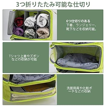 ユナイトメント 3WAY インナー付き ユナイトメント 3WAY インナー付き ユナイトメント 3WAY