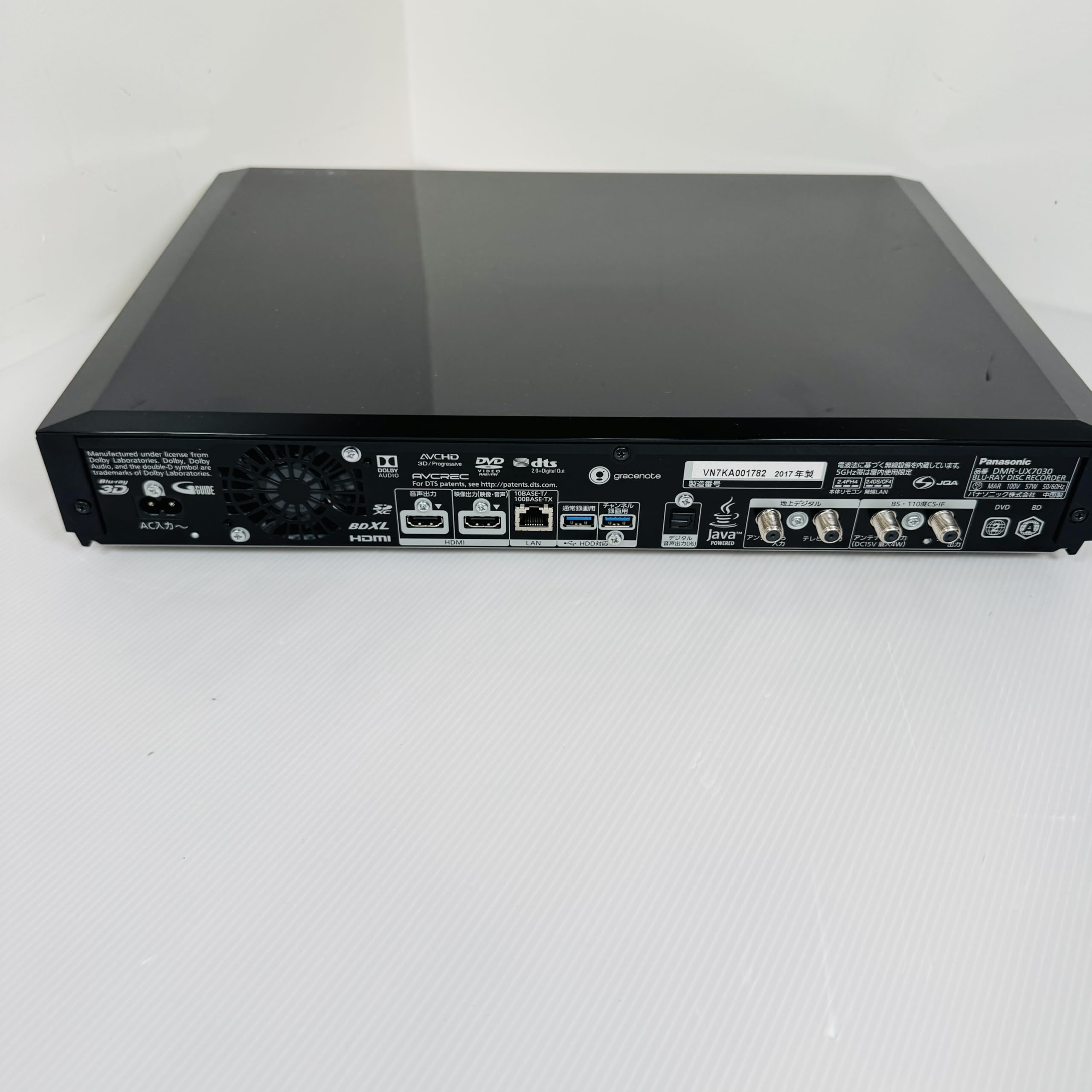 Panasonic DMR-UX7030 全録Blu-rayレコーダー 7TB Amazon | パナソニック 7TB 11チューナー ブルーレイレコーダー