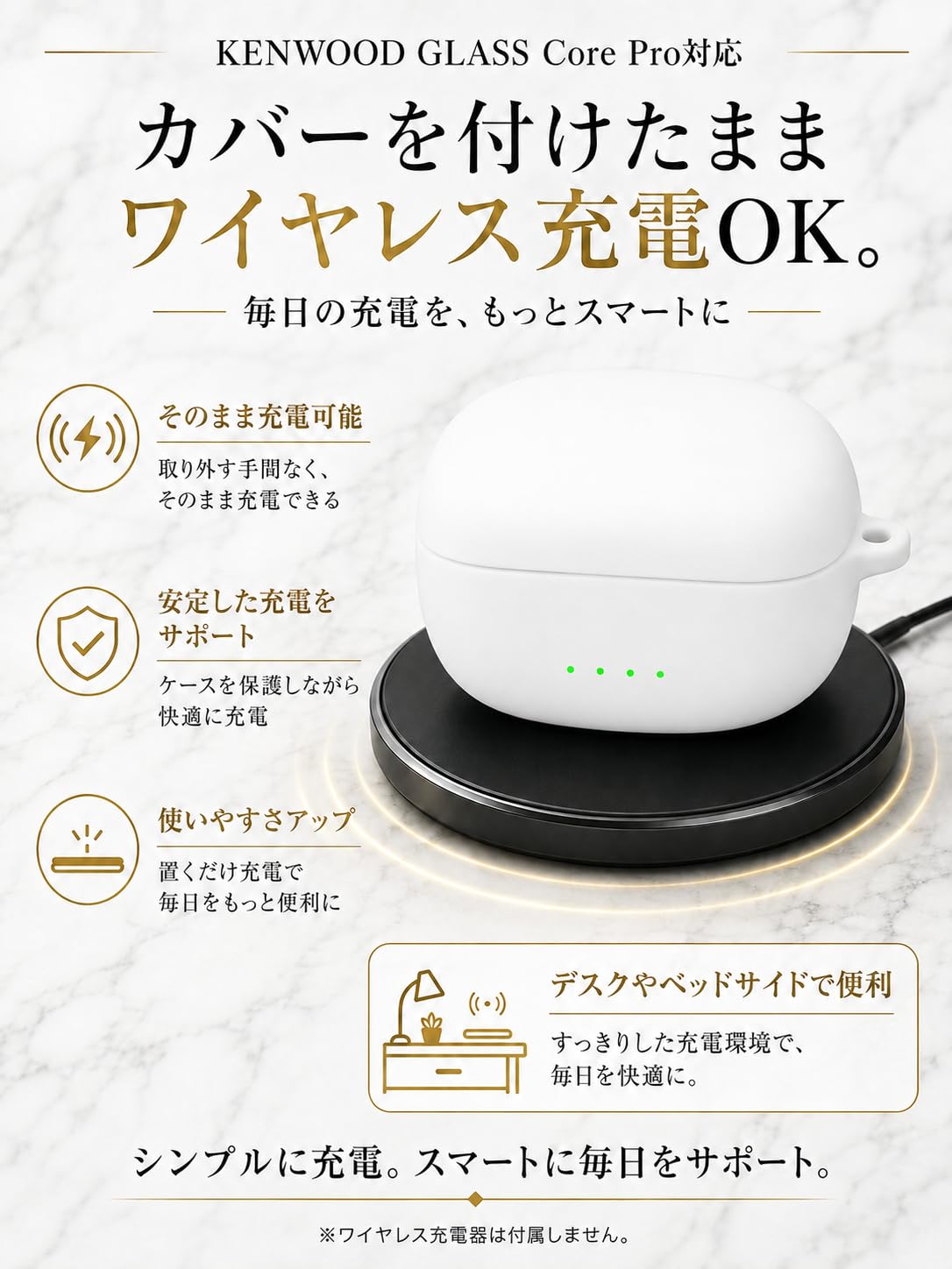 Amazon | HENGFUQT シリコン保護ケース For JVCケンウッド KENWOOD