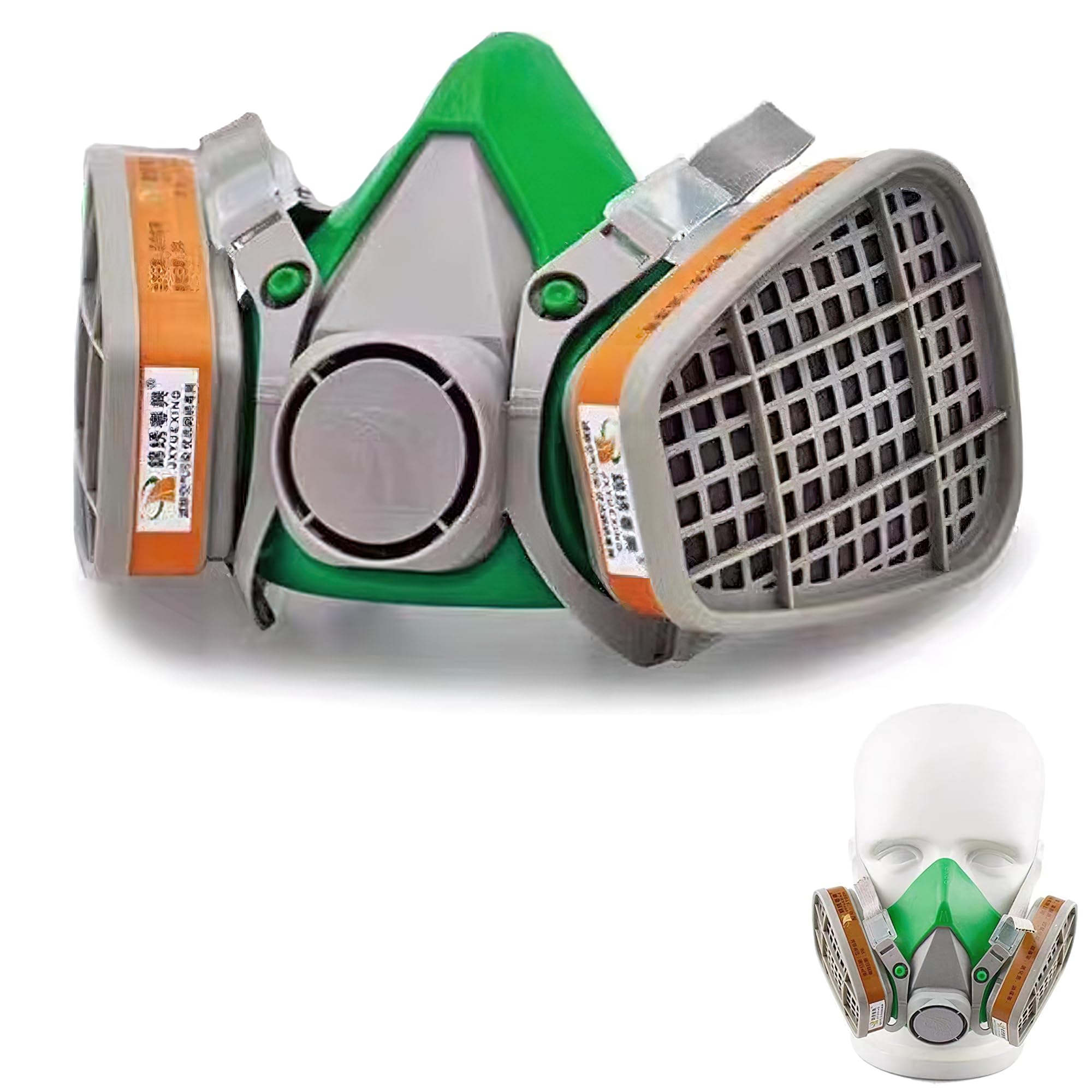 ACMUST Industrial Gas Mask with Carbon Air Filter, Respiratory Safety Half Face Respirator for Men, Anti-Pollution and Dust Mask, Protective Gear for Welding, Spray Painting, and Chemical Work (B0D5M1NYN2) Amazon Price History, Amazon Price Tracker