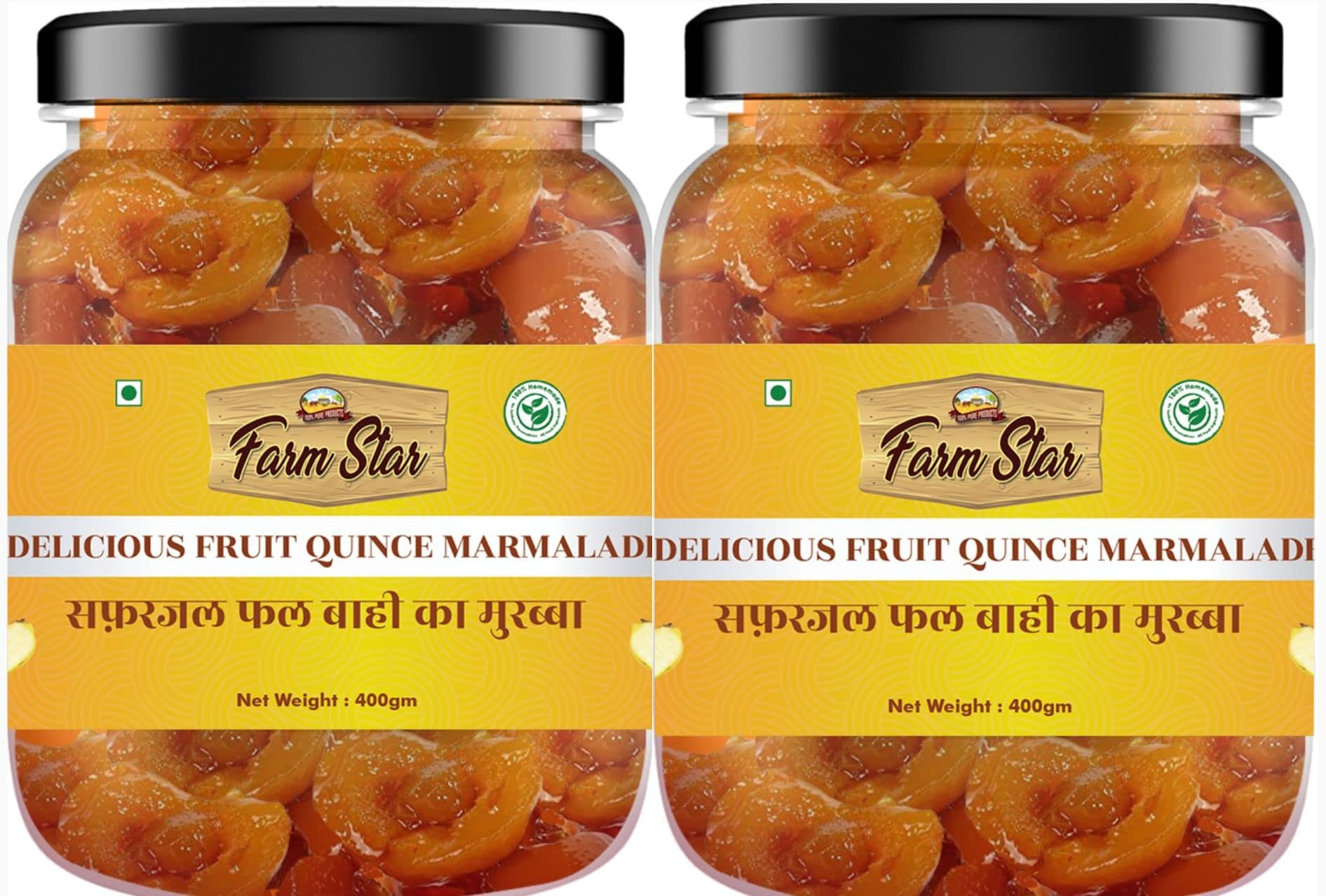 800gm -Combo Pack - Bahi Murabba (Quince Fruits Marmalade) 400gm each