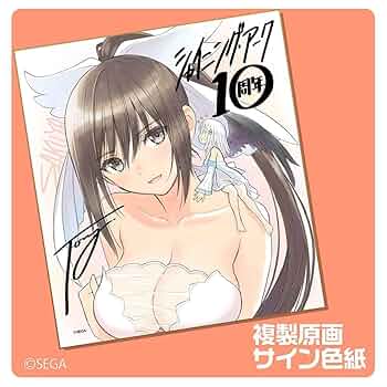 Ｎ３複製　色紙　Tony シャイニングシリーズ　コミックマーケット100th N3複製 色紙 Tony シャイニングシリーズ コミックマーケット