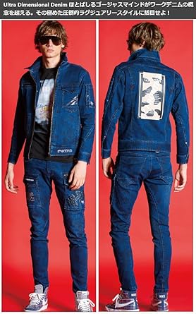 Amazon.co.jp: [アイズフロンティア] 3Dストレッチ ラインストーン