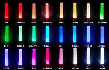 Amazon.co.jp: ハピネット(Happinet) HOTALUNA パールホワイト