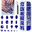 qiipii 2052Pcs Sapphire Blue Nail Art Rhinestones Kit Royal Blue Nail Charms Multi Shapes Crystal Flatback Rhinestones Big Gems + Round Beads Glass Stones Diamonds Jewels for Nails Faces Eyes Makeup