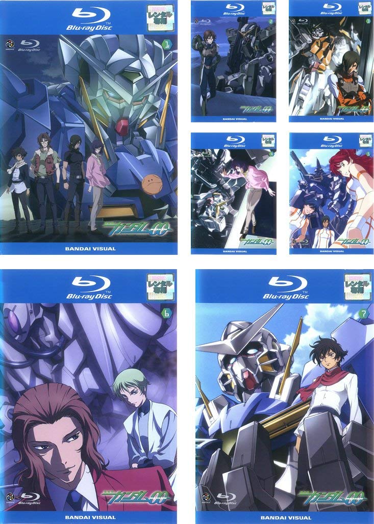 Mobile Suit Gundam 00 Double O 1st Season Complete Bluray