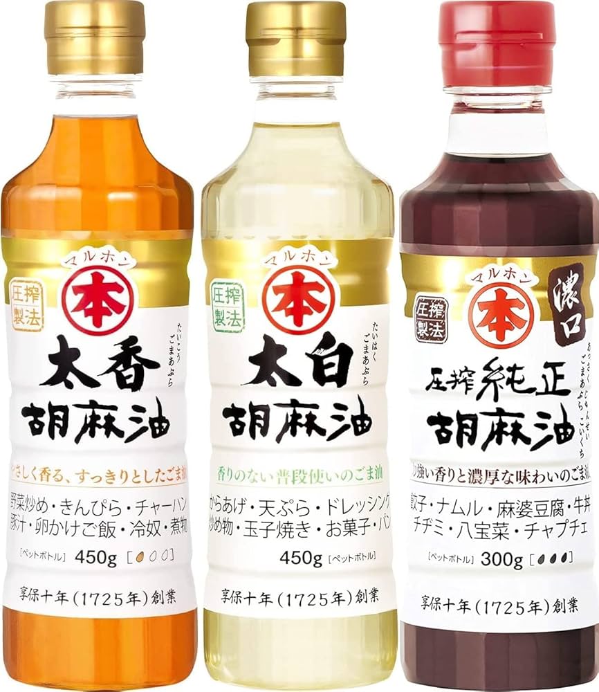 白胡麻 LOHACO - 九鬼 太白純正胡麻油 600g