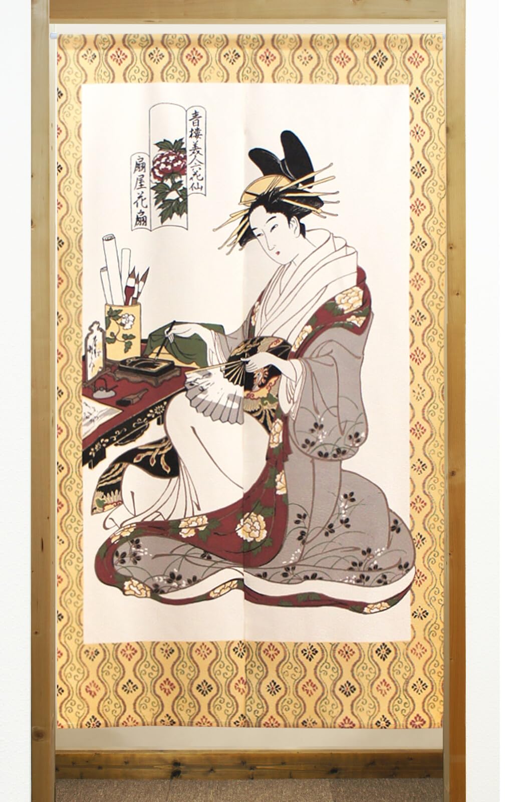 Waraku Fuuka Japanese Curtain Noren Tapestry Curtains for Doorway Including Clips (Oogiya Hanaoogi)