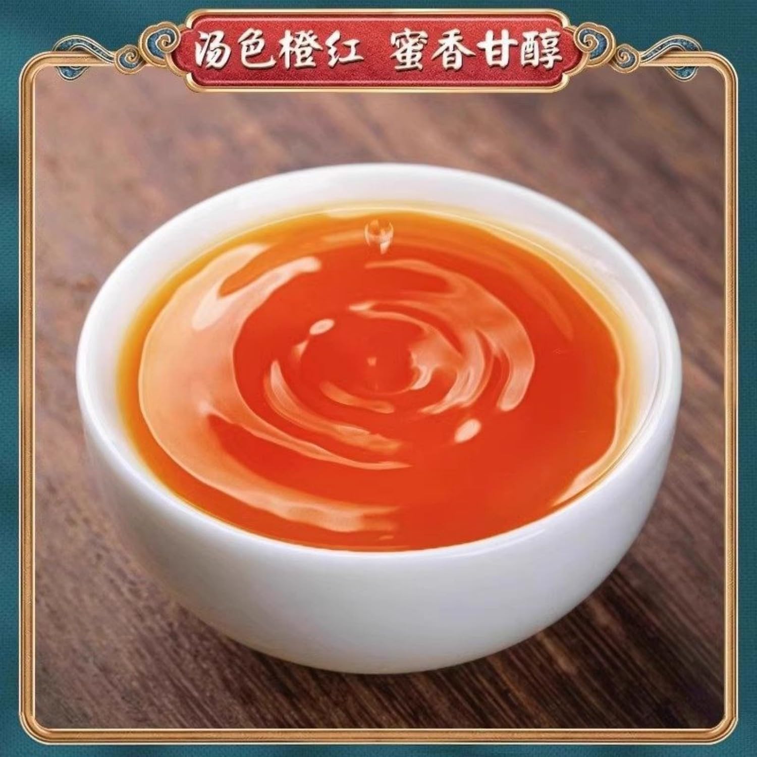 【2025年新茶】武夷山桐木关精选金骏眉25包（125克）送礼佳品 Premium Natural china herbal tea Loose Leaf Tea,Chinese Tea, Sulfur Free,Flower tea,dark tea,loose tea Sweet Fresh
