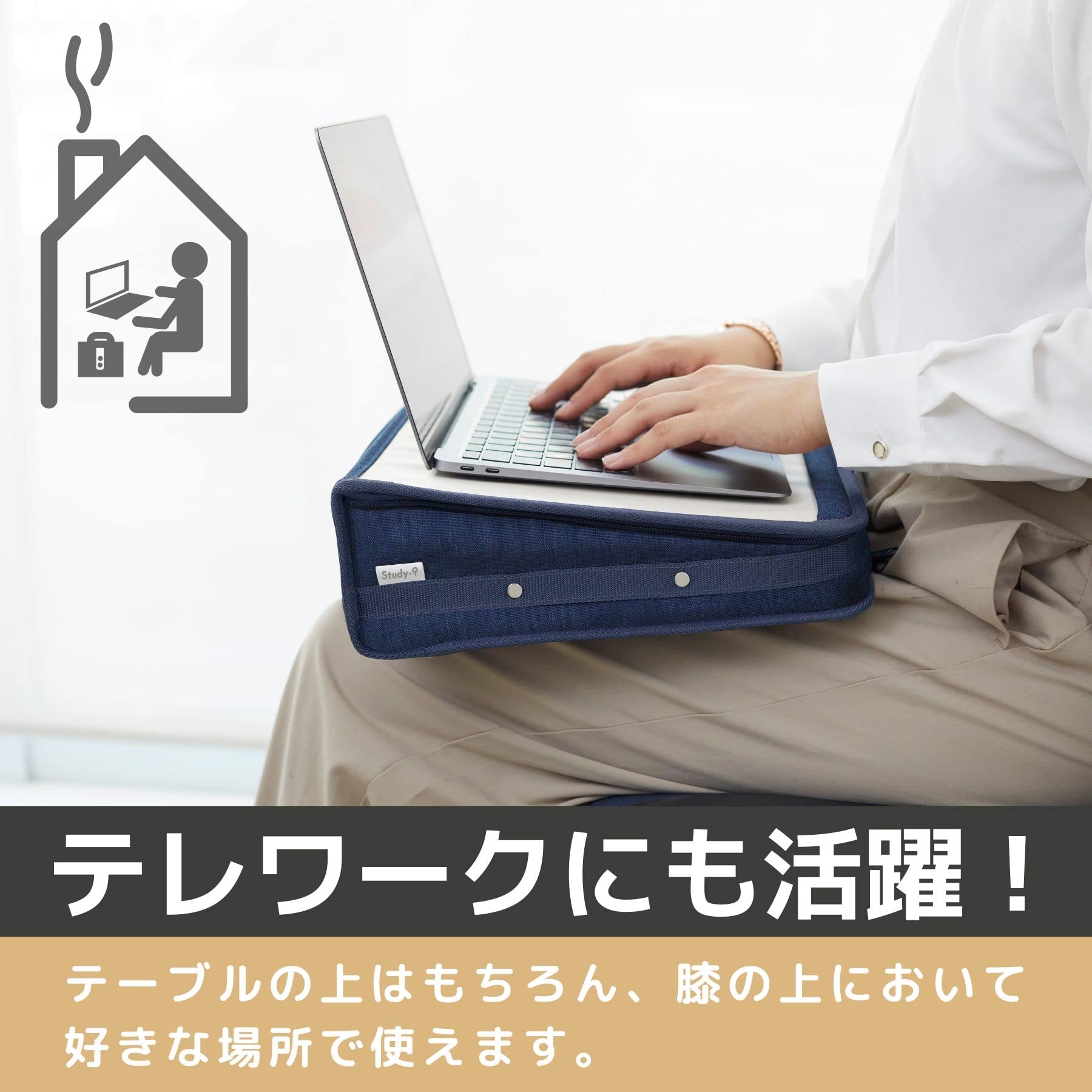 Amazon.co.jp: レイメイ藤井 学習台 Study-i 収納スペース付き 