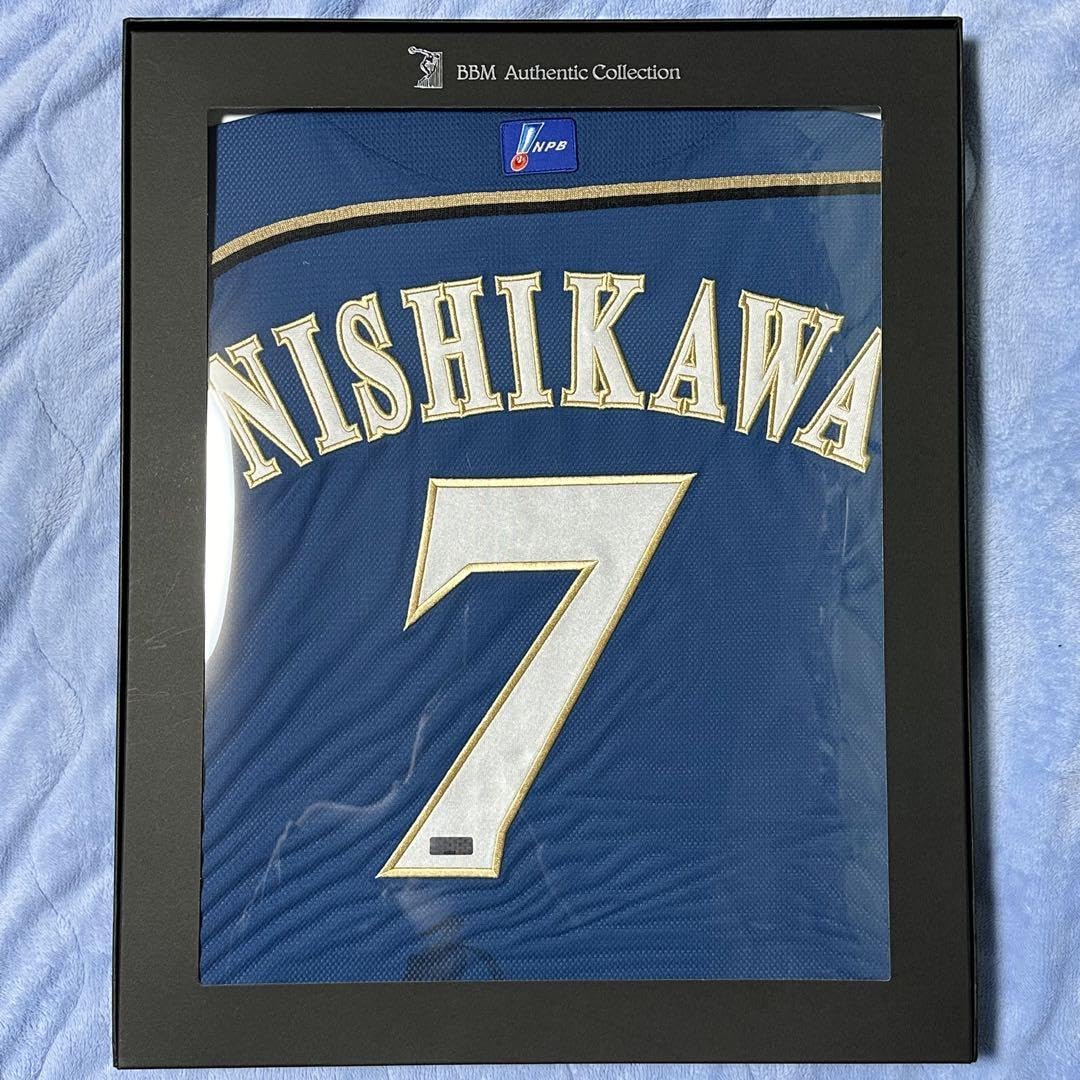 西川遥輝選手直筆サイン入りオーセンティックユニフォーム