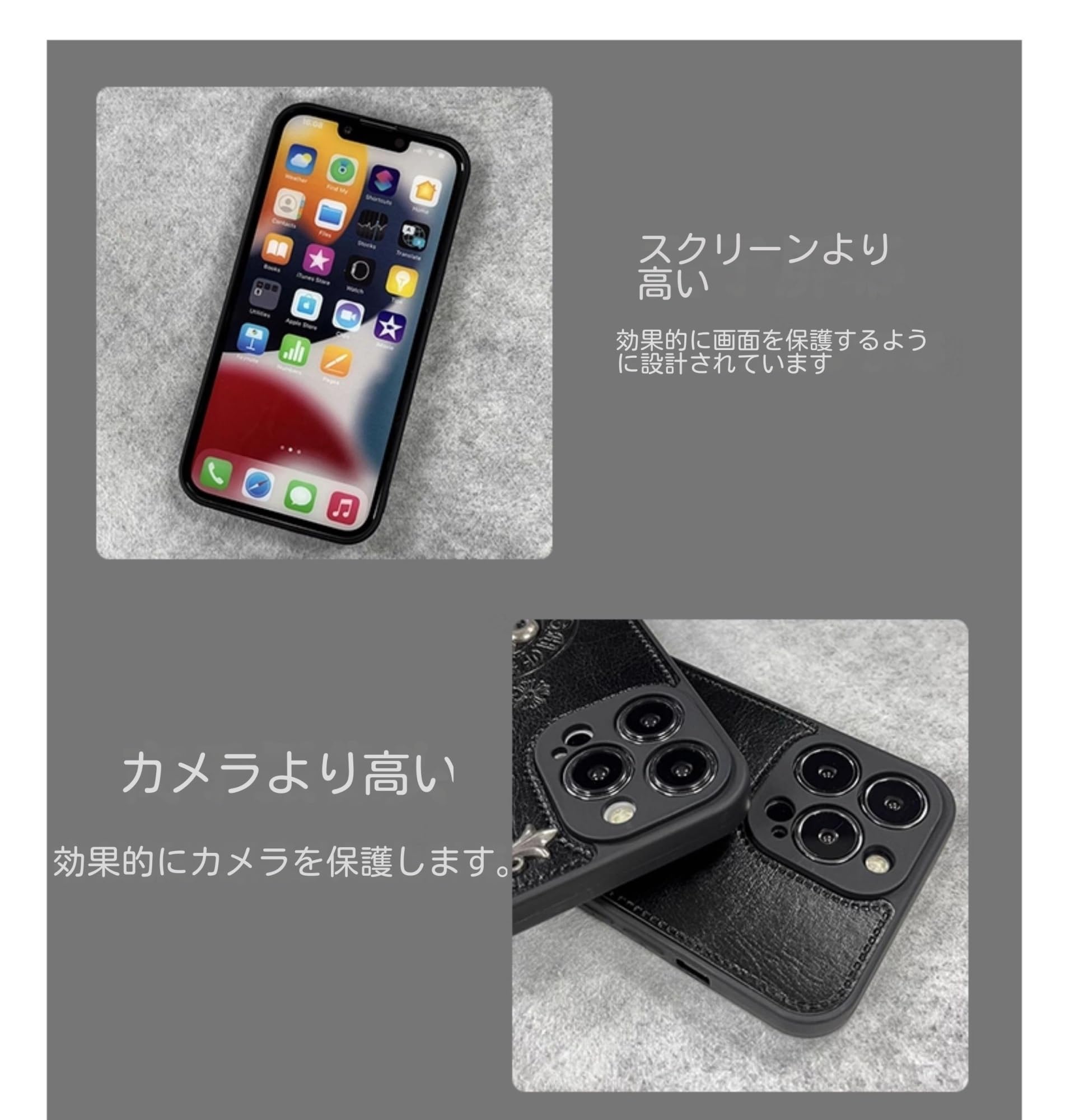Amazon.co.jp: 携帯ケース クロムハーツ風 アイフォン17/15/13/14/12