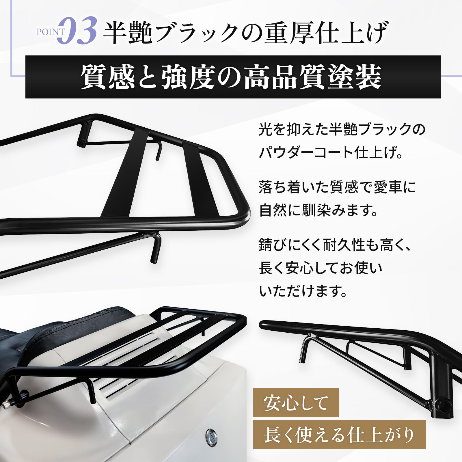 Amazon.co.jp: SMILEREACH フュージョン リアキャリア パーツ ホンダ