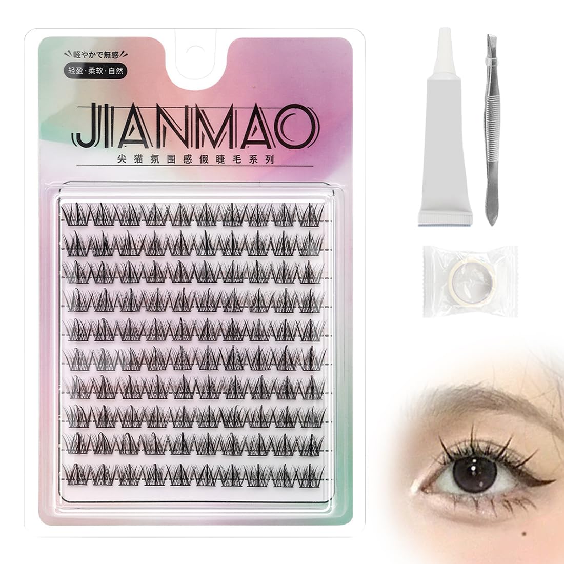 Extensiones Pestañas Individuales Cluster 3D Effect Professional Injerto Extension de Pestañas Pestañas Postizas Esponjosas Naturales Preabanizadas