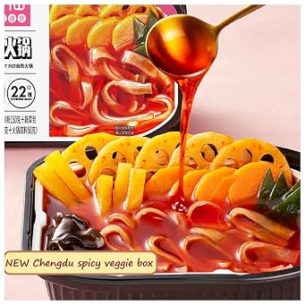 Self Heating Hot Pot 2 boxes Set no Electric Hotpot Self Cooking Instant Ramen Noodle Soup Base Spicy Camping Party Snacks Food (Combo-D box of 2)