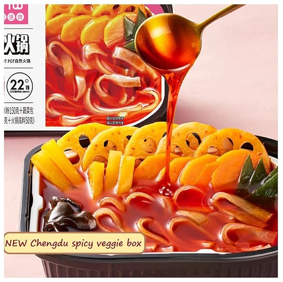 Self Heating Hot Pot 2 boxes Set no Electric Hotpot Self Cooking Instant Ramen Noodle Soup Base Spicy Camping Party Snacks Food (Combo-D box of 2)