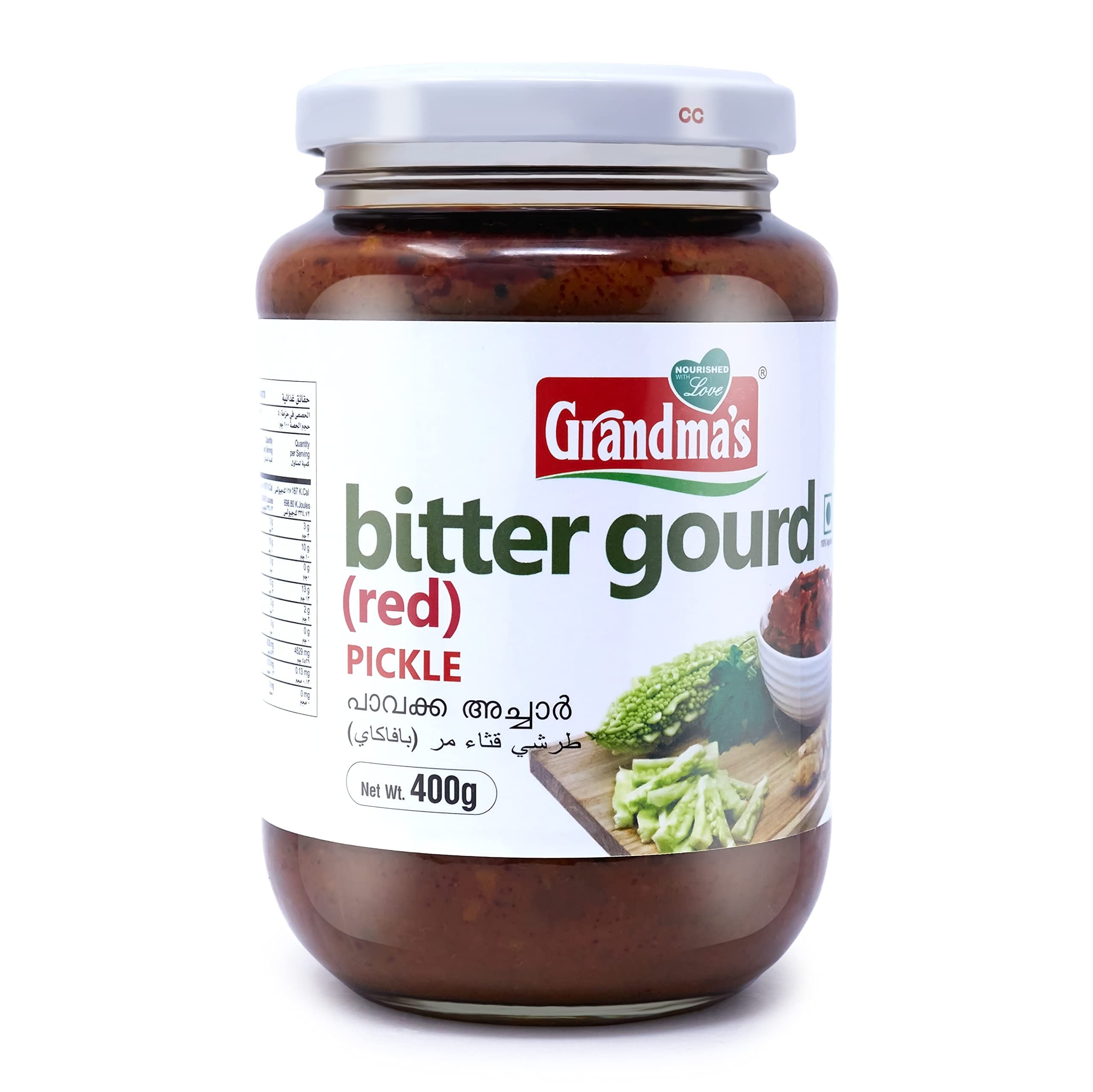 Grandmas Authentic Kerala Style Bitter Gourd Pickle|Pavakkai Pickle| 400G|Hot And Spicy South Indian Pickle