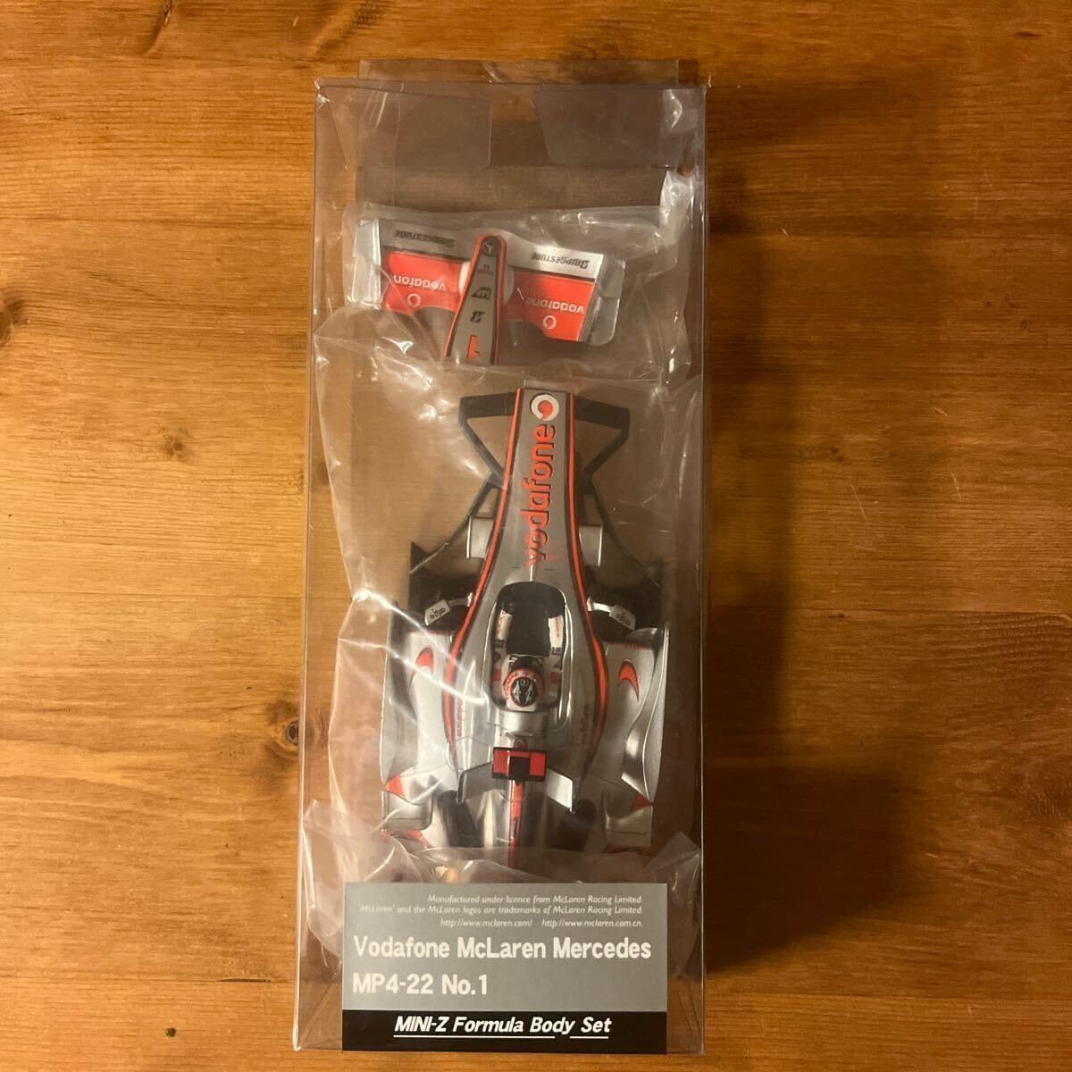 ハードギア製 ジムニーJB23用 60mm R Mキット