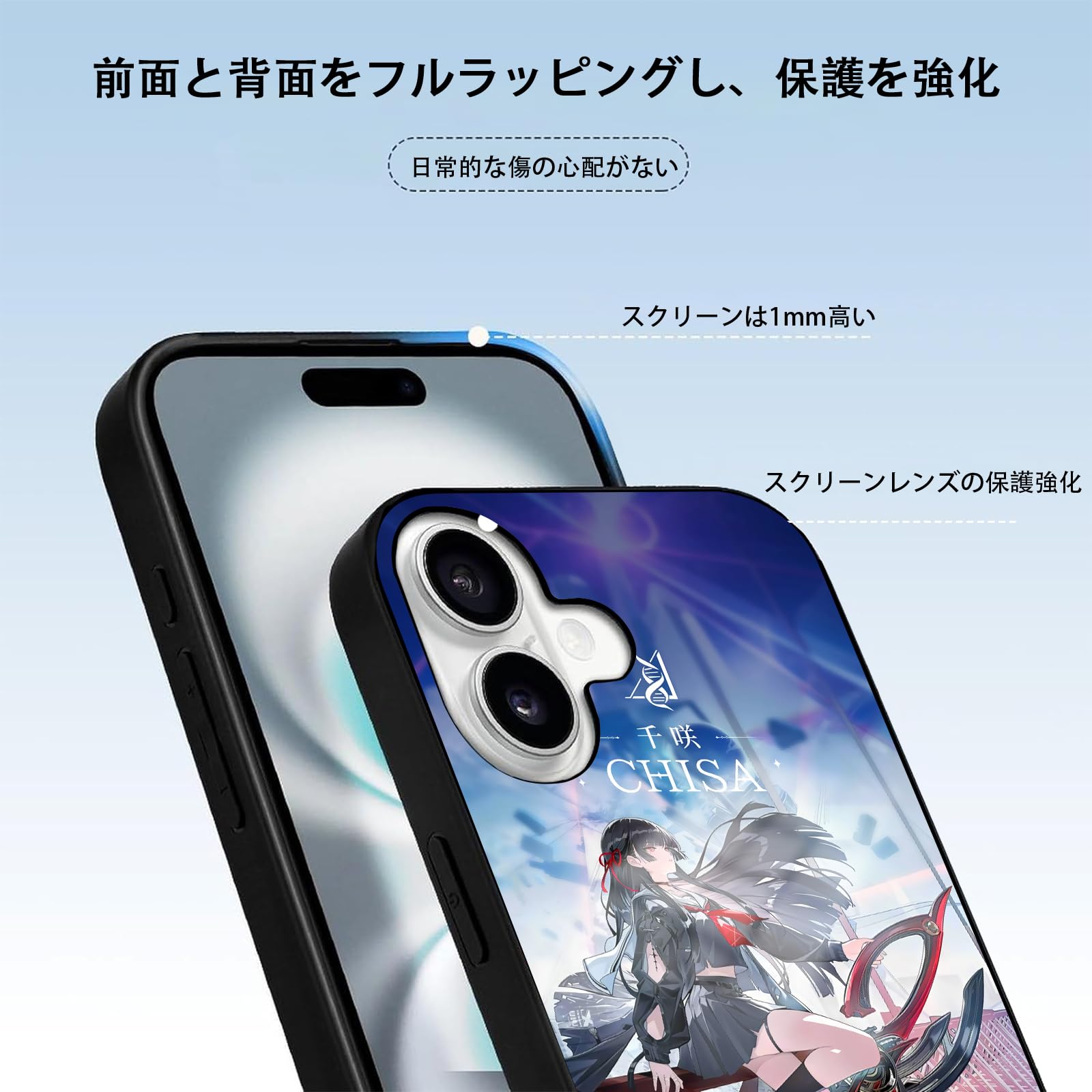 Amazon.co.jp: 鳴潮 スマホケース いphone16proスマホカバー 全機種