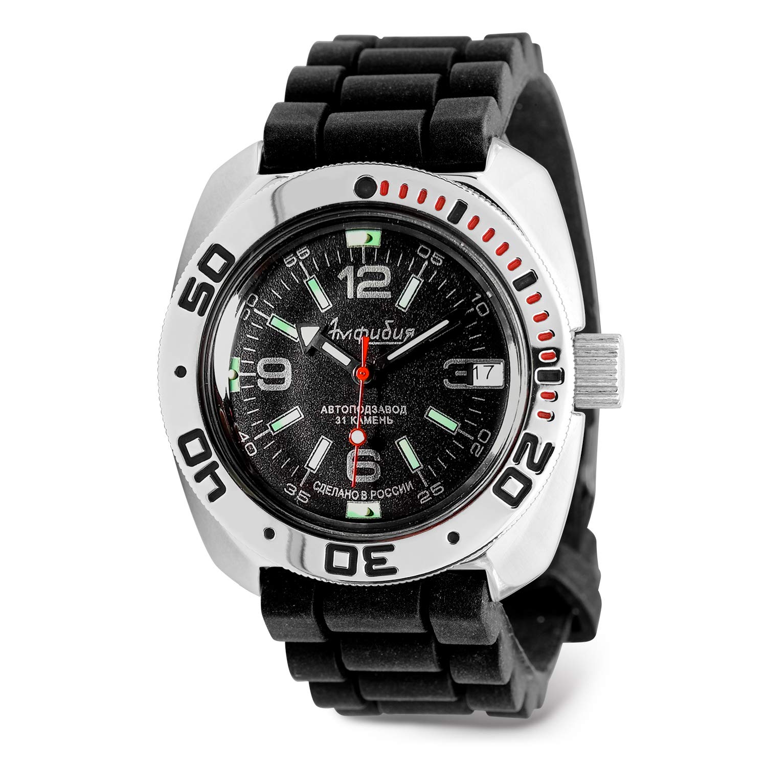 VostokVostok | Men's Amphibian Classic Automatic Self-Winding Russian Military Style Diver Watch | WR 200 m | Model 710640