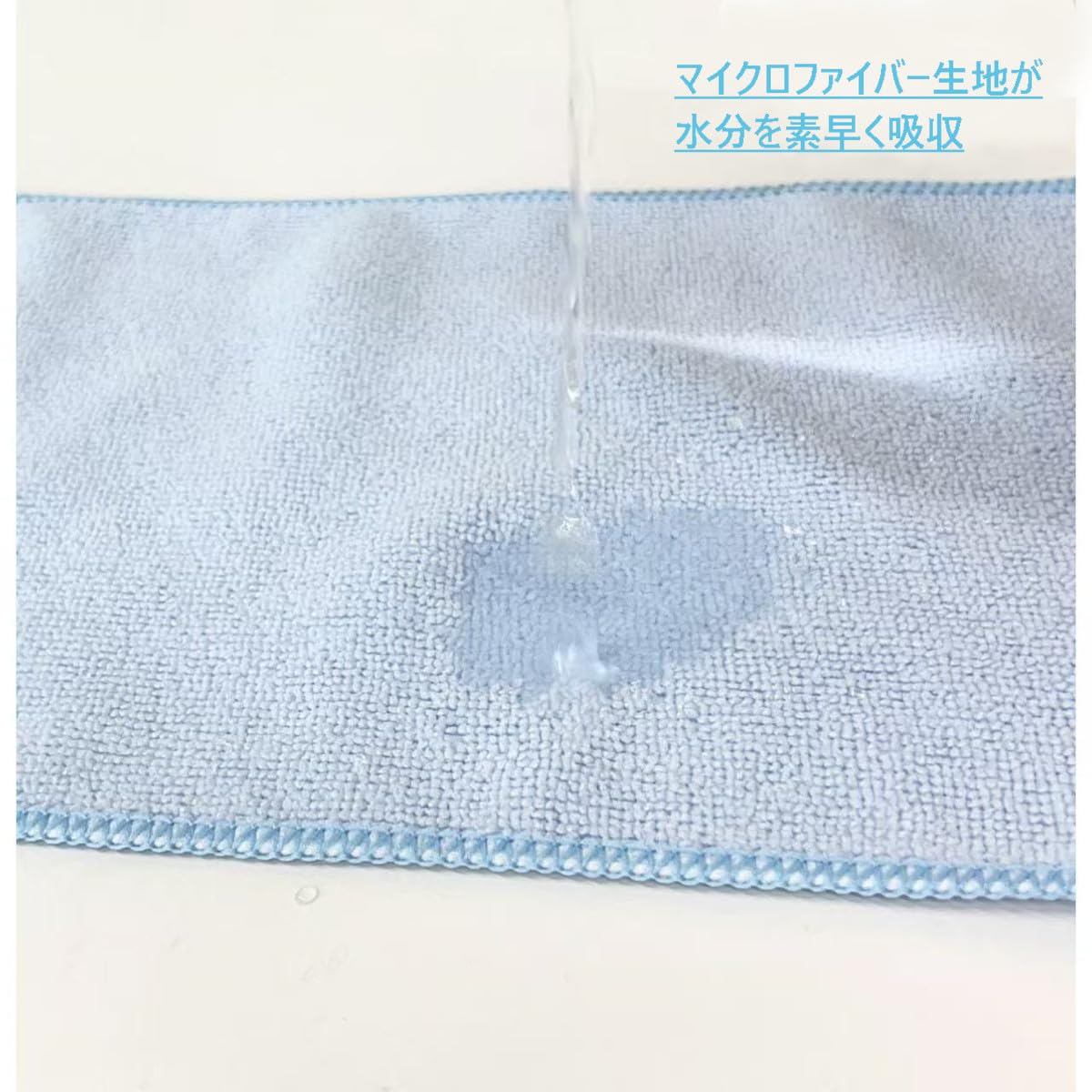 Amazon.co.jp: 吸水速乾 マイクロファイバー クロス カラフル 色