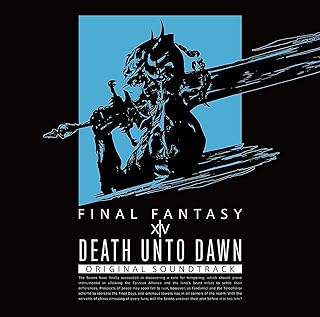 スポンサー広告 - 【初回仕様封入特典あり】Death Unto Dawn: FINAL FANTASY XIV Original Soundtrack (映像付サントラ/Blu-ray Disc Music) (「ファイナルファンタジーXI...
