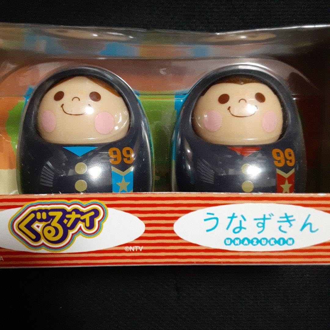 ぐるナイ　うなずきんちゃん Amazon.co.jp: ぐるナイ うなずきん 優香バージョン ゴチになり